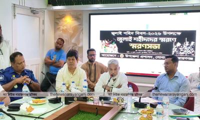 আমাকে লক্ষ্য করা গুলিতে শাওন মারা যায় : এমপি মান্নান