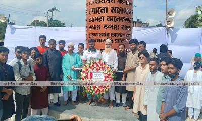 জুলাই শহীদ দিবসে মহানগর ছাত্রশক্তির শ্রদ্ধা নিবেদন 