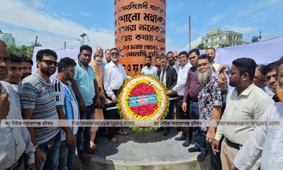 জুলাই শহীদ দিবসে সাখাওয়াতের নেতৃত্বে নাসিকের শ্রদ্ধা