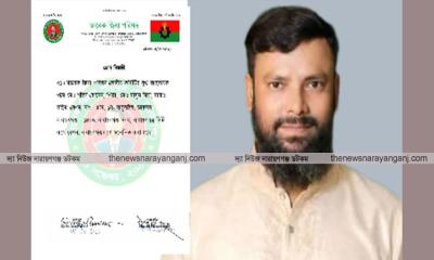 বিএনপিতে পুরস্কৃত বিতর্কিত শহীদ