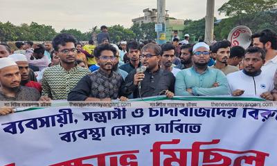 কাশিপুরে ডাকাত প্রতিরোধের ঘোষণা আমিনুলের