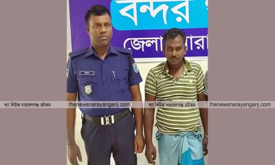বন্দরে ইয়াবাসহ মাদক ব্যবসায়ী হান্নান গ্রেপ্তার