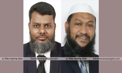 ট্যাক্সেস বার এসোসিয়েশনের সভাপতি মনির সেক্রেটারি মোহাম্মদ আলী