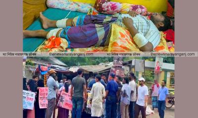ব্লাডডোনারকে হত্যার চেষ্টা : ব্যবস্থা না নেয়ায় ফতুল্লা থানা ঘেরাও