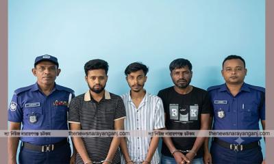আড়াইহাজারে মোবাইল কোর্টে তিন মাদকসেবীর কারাদণ্ড