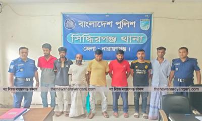 সিদ্ধিরগঞ্জে নিষিদ্ধ ছাত্রলীগ নেতা গ্রেপ্তার ১১