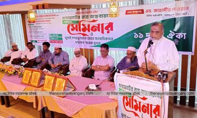 আহত ৪ সাংবাদিককে সম্মাননা, গণভোটের রায় বাস্তবায়নের দাবি