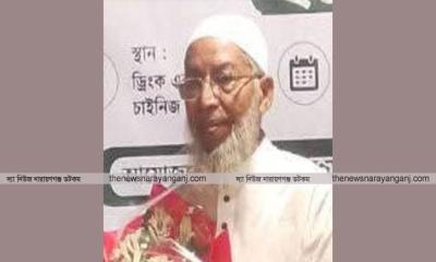 বাগে জান্নাত পঞ্চায়েত পরিষদের সাবেক সভাপতি বাবুলের ইন্তেকাল