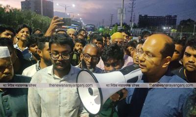 দেড় ঘণ্টা পর উঠল লিংক রোডের অবরোধ, ফুটওভার ব্রীজের আশ্বাস