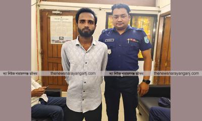 হত্যা মামলায় যুবকের মৃত্যুদণ্ড