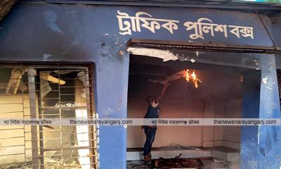 শহর-বন্দরে পুলিশ বক্সের দাবি