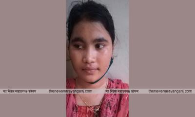 ফতুল্লায় পাসপোর্ট করতে এসে রোহিঙ্গা নারী গ্রেপ্তার