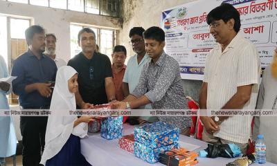 শিশুকল্যাণ স্কুলের সুবিধাবঞ্চিতদের পাশে থাকার প্রত্যয় আশার
