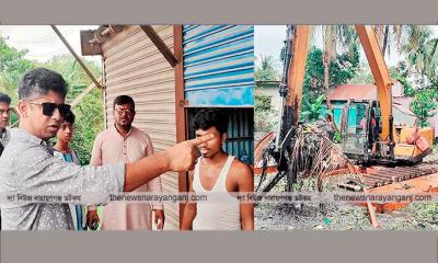 বন্দরে খাল দখলদারদের ২৪ ঘণ্টার আল্টিমেটাম আশার