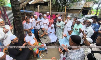আফ্রিকায় আগুনে পুড়ে নিহতদের পরিবারের পাশে নারায়ণগঞ্জের জামায়াত