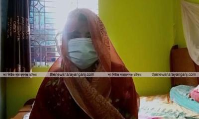 বিয়ের দাবিতে প্রেমিকের বাড়িতে অনশনের পর ফিরল  তরুণী