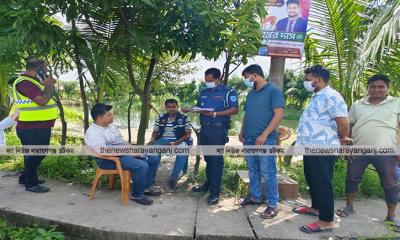 সিটি কর্পোরেশনের বর্জ্য ব্যবস্থাপনার ডাম্পিংয়ের পাশে মরদেহ