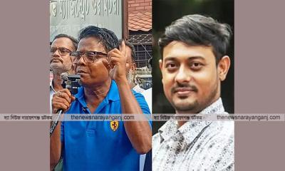 নারায়ণগঞ্জে পাটোয়ারীকে অবাঞ্চিত ঘোষণা তেলাপোকার সাথে তুলনা