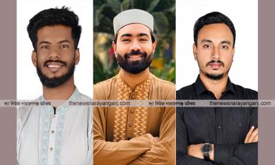 নারায়ণগঞ্জ জেলা জাতীয় যুবশক্তির কমিটি ঘোষণা