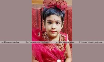 থমকে আছে রিয়া গোপ হত্যার তদন্ত