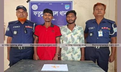ফতুল্লায় ২৫ পিস ইয়াবাসহ দুই যুবক গ্রেপ্তার