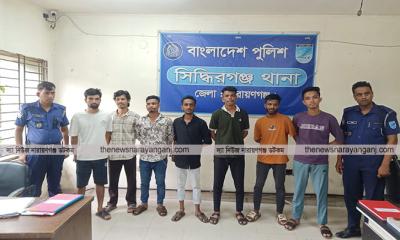 সিদ্ধিরগঞ্জে অপহরণ মামলায় ছাত্রদল নেতাসহ গ্রেফতার ৭