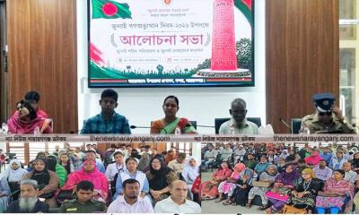 বন্দরে নানা আয়োজনে জুলাই গণঅভ্যুত্থান দিবস উদযাপন