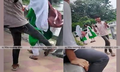 শীতলক্ষ্যার পাড়ে ওয়াকওয়েতে ছাত্রীকে লাথি, ভিডিও ভাইরাল