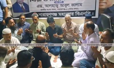 মতিন চৌধুরীকে স্মরণ করলো বিএনপি