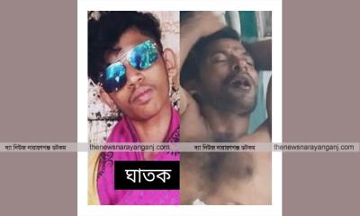 বন্দরে ব্ল্যাক জনির বাহিনীর ছুরিকাঘাতে ডালিমের মৃত্যু