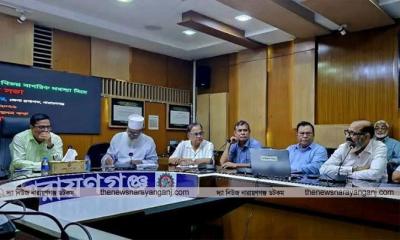 প্রি-পেইড মিটার বাতিল সহ ৫ দফা দাবী আমরা নারায়ণগঞ্জবাসীর