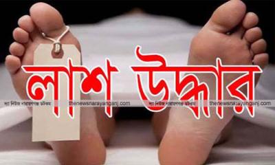 ১ মাসে ১২ লাশ উদ্ধার