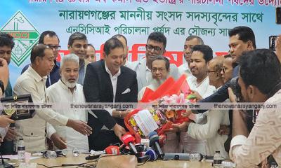 নারায়ণগঞ্জের উন্নয়নে ব্যবসায়ীদের নিয়ে কাজ করার প্রত্যয় ৫ এমপির