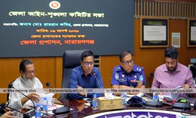 অপরাধ দমনে আরো বেশি মনযোগী হতে পুলিশকে পরামর্শ ডিসির