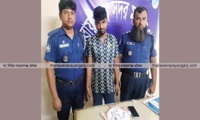 হেরোইন ও গাঁজা সহ রুবেল গ্রেপ্তার