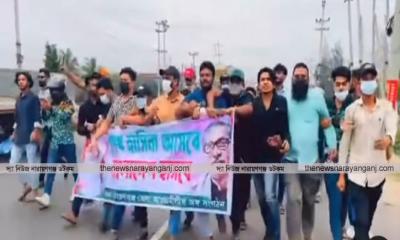 মিছিলের সঙ্গে বাড়ছে গ্রেপ্তার