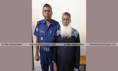 রূপগঞ্জে টেঁটা মেরে হত্যায় একজনের যাবজ্জীবন কারাদণ্ড