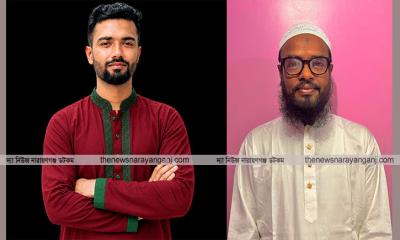 আড়াইহাজার এনসিপির আহবায়ক কামাল, সদস্য সচিব রনি