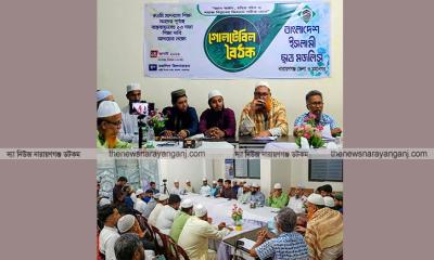 কওমি সনদের দাবিতে ইসলামী ছাত্র মজলিসের গোলটেবিল বৈঠক