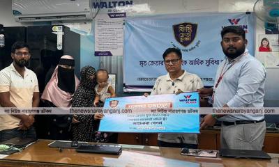ক্রেতার মৃত্যুতে পরিবারকে সুরক্ষা সহায়তা দিলো ওয়ালটন প্লাজা