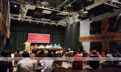 ‘জুলাই ২৪ অভ্যুত্থানের স্বরুপ ও বাস্তবতা’ শীর্ষক সেমিনার