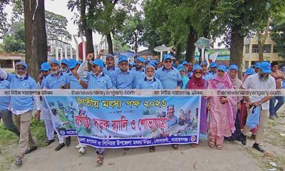অর্থনীতিতে মৎস খাতের ভূমিকা অপরিসীম: এমপি মান্নান
