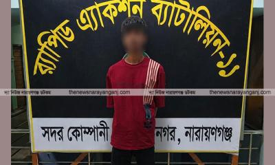 গলাচিপায় র্যাবের উপর সশস্ত্র হামলার অন্যতম আসামি রাফি গ্রেপ্তার
