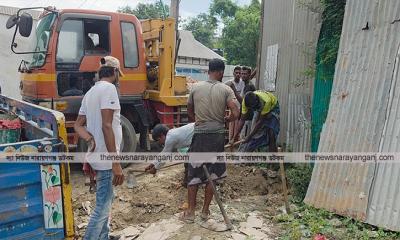 সোনারগাঁয়ে তিন চুনা কারখানার অবৈধ গ্যাস সংযোগ বিচ্ছিন্ন