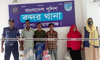 বন্দরে বিশেষ অভিযানে অস্ত্র ও মাদকসহ গ্রেফতার ৭