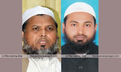 জমিয়তের জেলা ও মহানগর কমিটি বিলুপ্ত