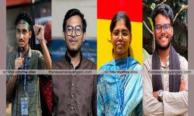 নারায়ণগঞ্জ কলেজে যেমন ক্যাম্পাস চান ছাত্র ফেডারেশন