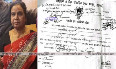 প্রকাশিত সংবাদের বিষয়ে যা বললেন রিচার্ড সৌরভ দেউরী