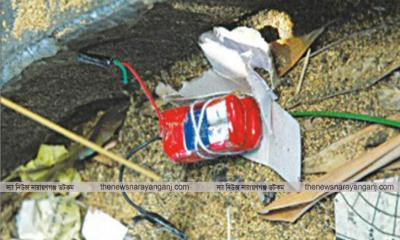 নারায়ণগঞ্জে সিরিজ বোমা হামলা বিচার শেষ হয়নি ২১ বছরেও
