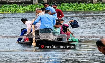 বন্দরে খেয়া পারাপারের নৌকা ডুবি